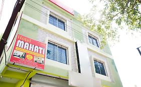 Hotel Mahati Indore 5*
